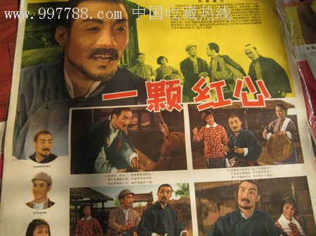 怎么买假的威尔克斯大学文凭毕业证